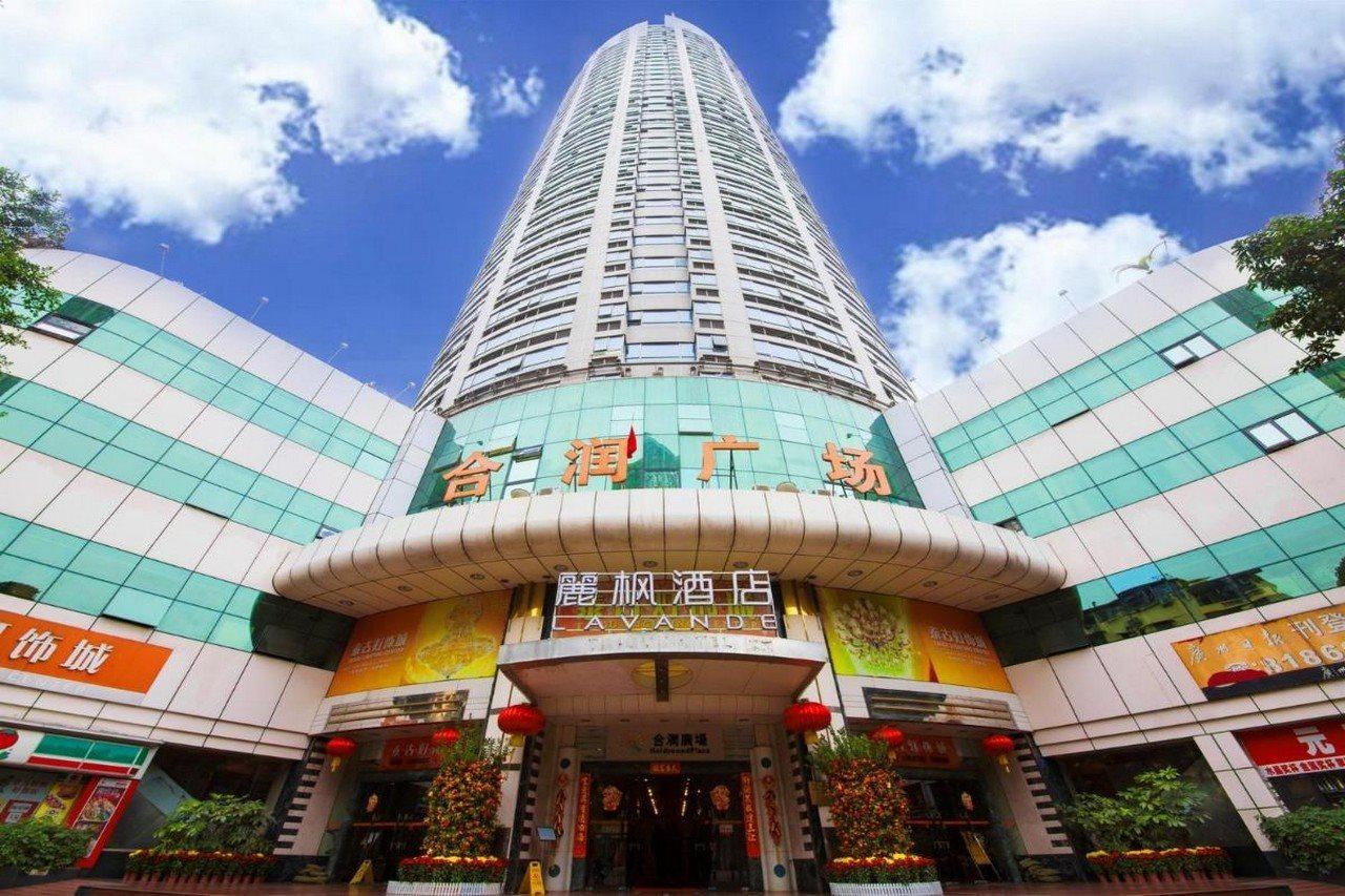 Lavande Hotel Guangzhou Haizhu Square Beijing Road Pedestrian Street Kültér fotó